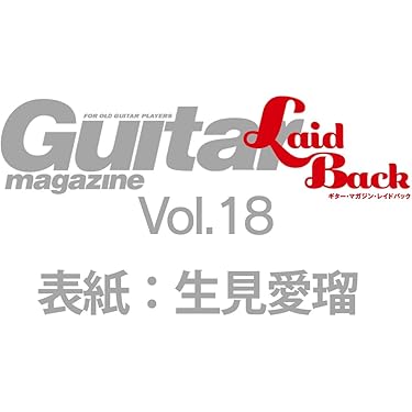 音楽論 : 全訳と手引き 音楽論 : 全訳と手引き Amazon.co.jp: 音楽史 - 音楽理論・音楽論: 本